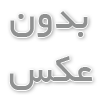 تعیین تعداد دور اولیه